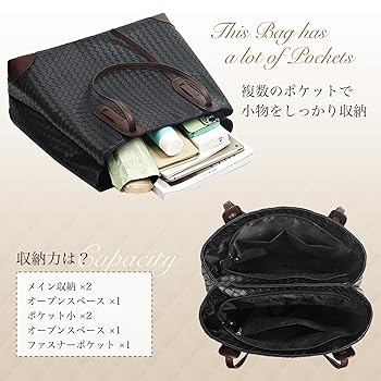 Amazon | [NaEMAMO] メッシュ トート ショルダーバッグ あみあみ